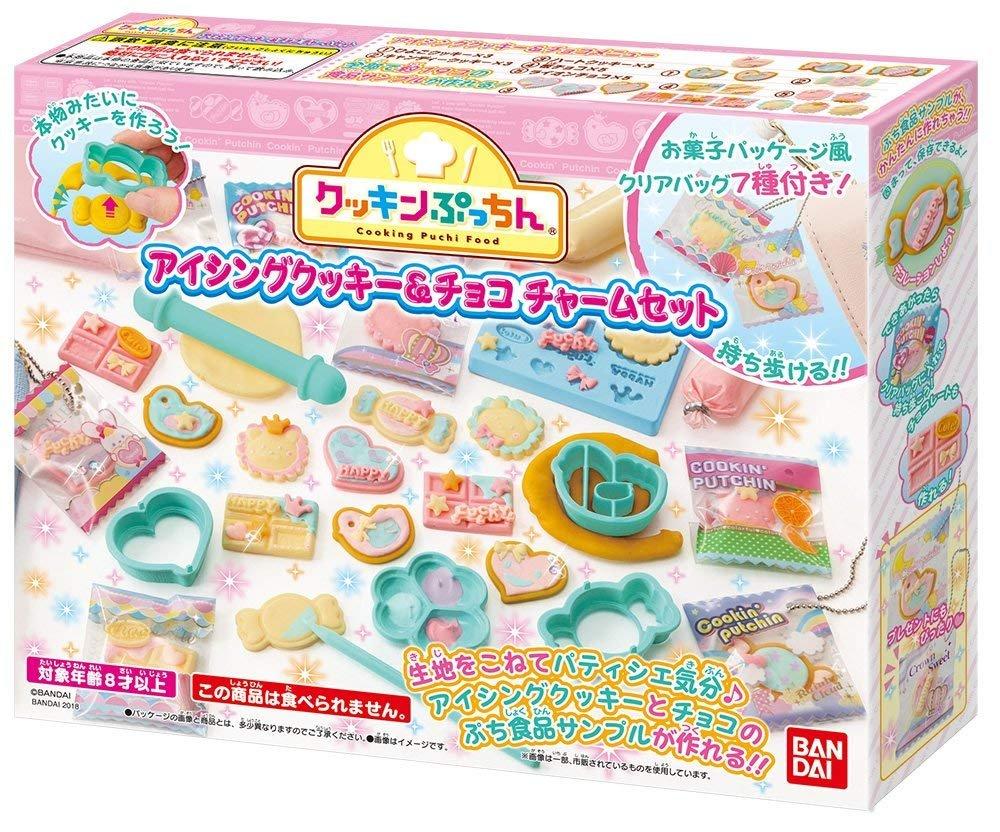 Pucchin Icing Cookie Chocolate Charm Set Cookin' &