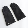 Meminn Salon Suede Touch Gloves 4clolors