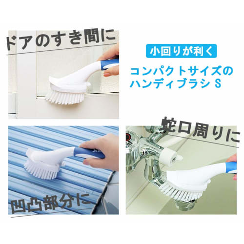 3M Badreinigungs-Ersatzschwamm für Handy S, 2 Stück, Scotch Brite Bath Shine B-558