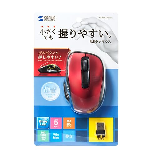 Sanwa Supply Wireless Blue LED Mouse (Red) MA-WBL134R