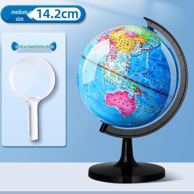 Large Globe for Students: Ideal for Primary, Junior High, and High School Geography Lessons