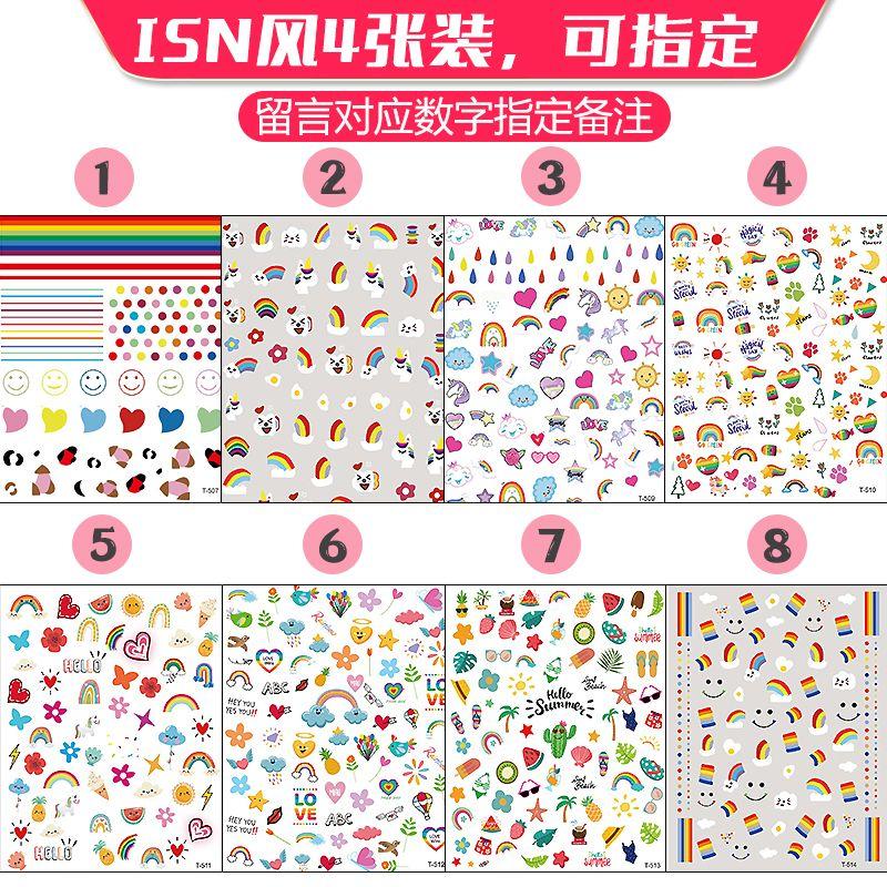 

Xiaohongshu Тот же стиль Детские забавные наклейки для ногтей с выражением лица Красивые милые наклейки DIY Граффити Рельефные трехмерные наклейки INS Rainbow: [4 Pack Can be Specified]]