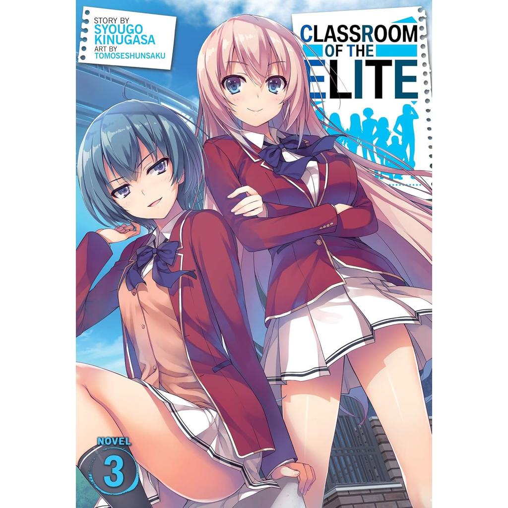 Classroom of the Elite Vol.3 Paperback UKN2713