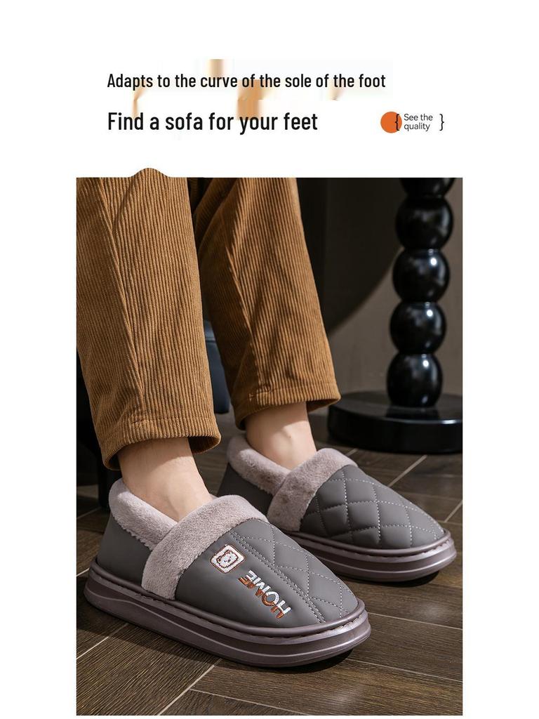 2025 New PU Leather Waterproof Non-Slip Cotton Slippers for Men and Women - Indoor Warm Autumn/Winter Footwear