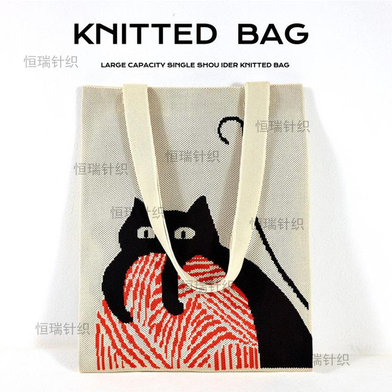 Elephant Xishuangbanna knitted bag wind cartoon cute color matching big bag