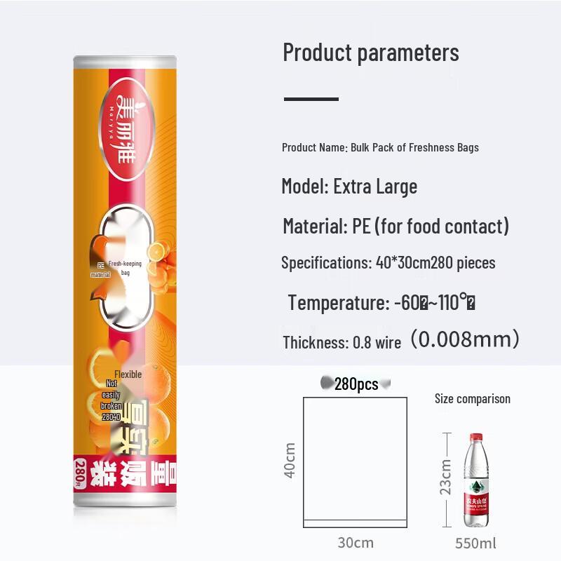 MARYYA Extra Large Food-Grade Freshness Bags