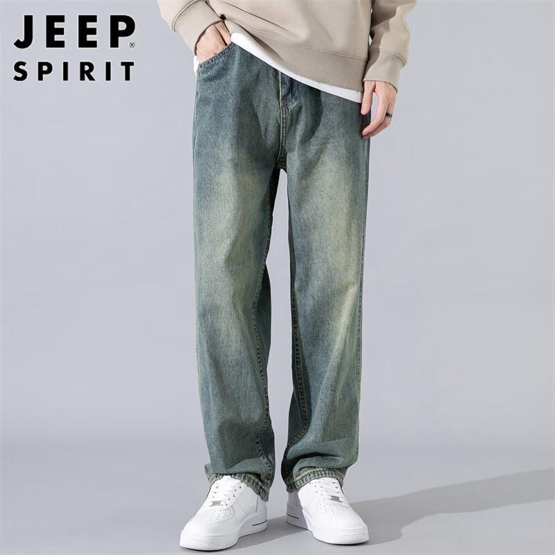 JEEP SPIRIT Men's Loose Wide-Leg Casual Jeans