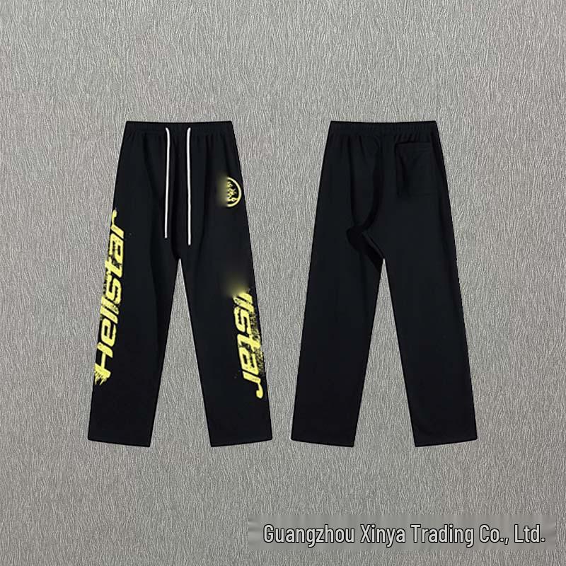 Unisex Trendy Hoodie and Sweatshirt Jacket with Versatile Sweatpants Set