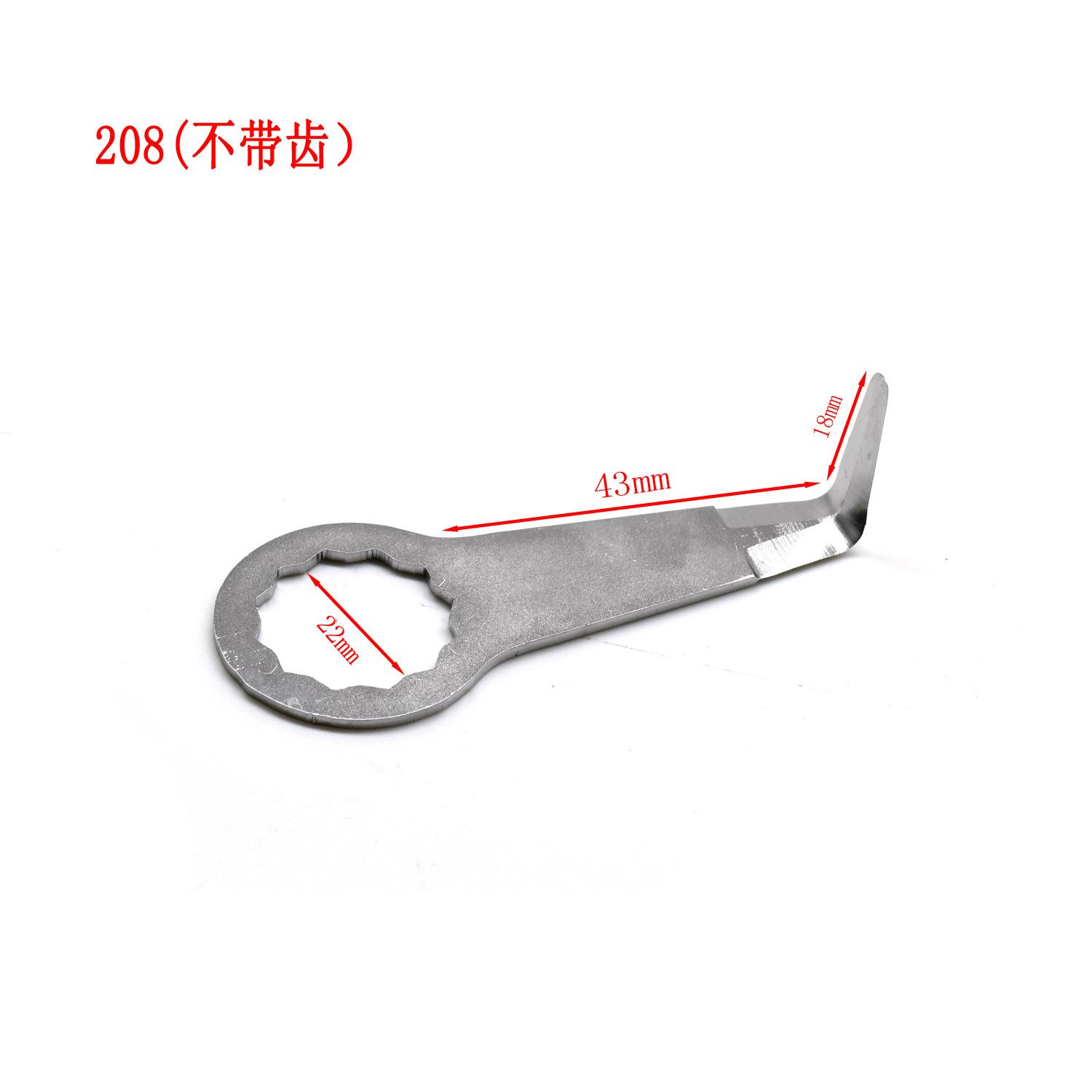 

Universal windshield cutting blade 208 right-angle toothed slice L-shaped slice adhesive strip cutting blade