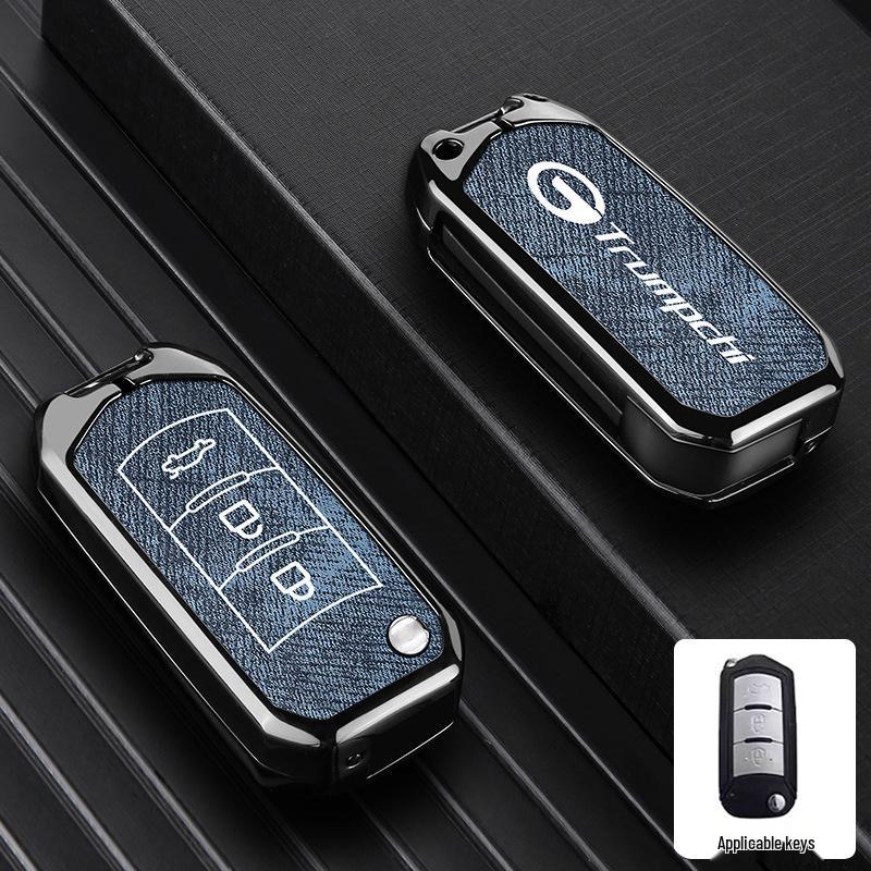 Key Cover for GAC Trumpchi GS8, GM8, E8, Legend, GS4 Max, GS5, GS3, GA6, GA7, GA3S