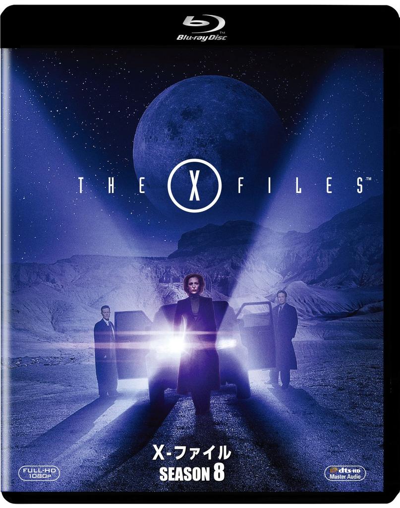 The Season 8 X-Files (SEASONS Blu-ray Box) [Blu-ray]