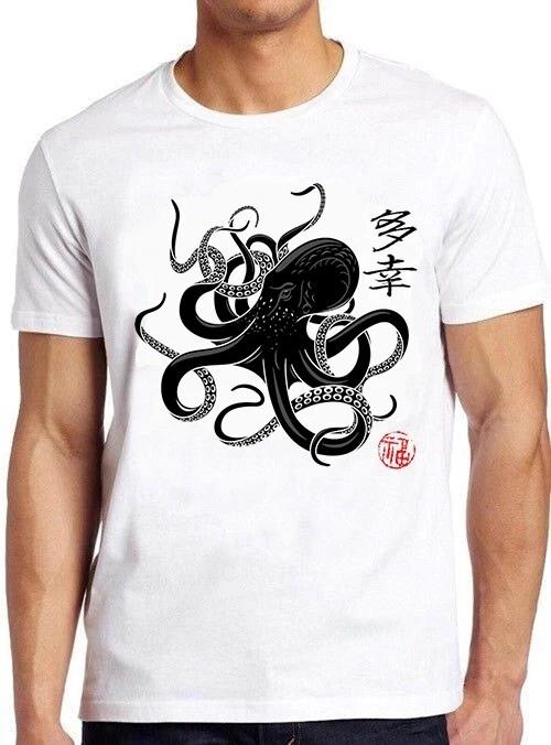 Octopus Japanese Calligraphy Gyotaku Traditional Art Funny Gift Tee T Shirt M886 L