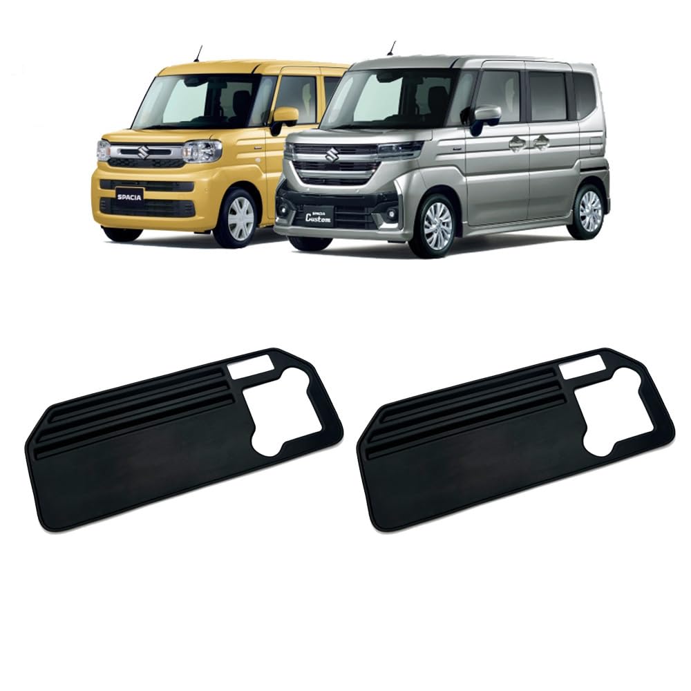 

Suzuki New Spacia Custom MK54S MK94S Коврик на спинку сиденья Набор резиновых ковриков