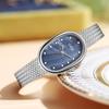 Ladies' Watch Steel Watch Quartz Watch