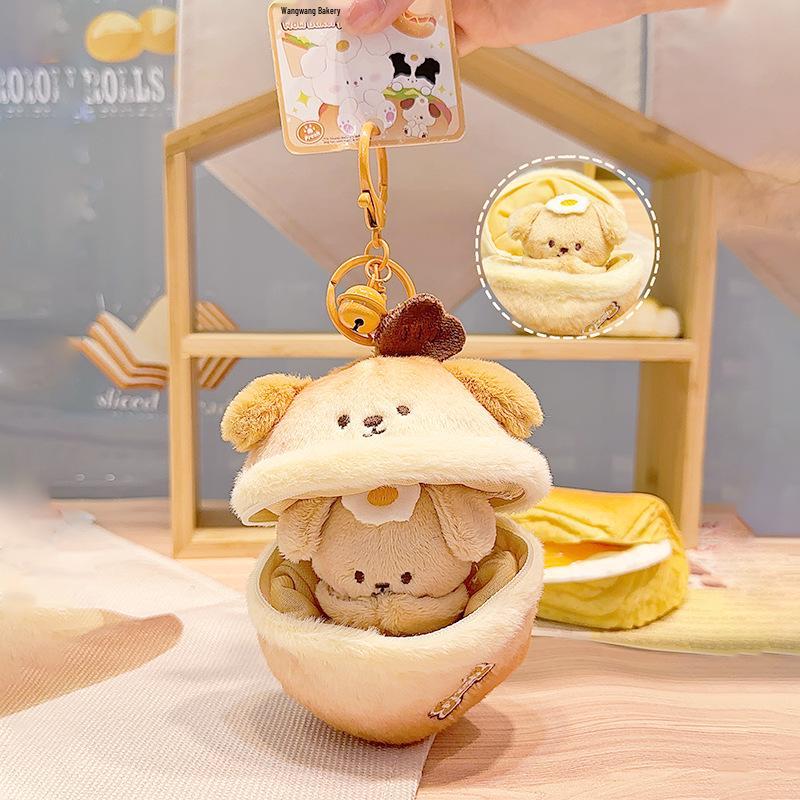 

Плюшевый брелок-панда-трансформер Телец - Милый подарок-шарм для рюкзака Transforming Pet Series