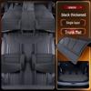 Compatible Carpet Mats for WEY Gaoshan 7-Seater TPE2025 Interior Modification
