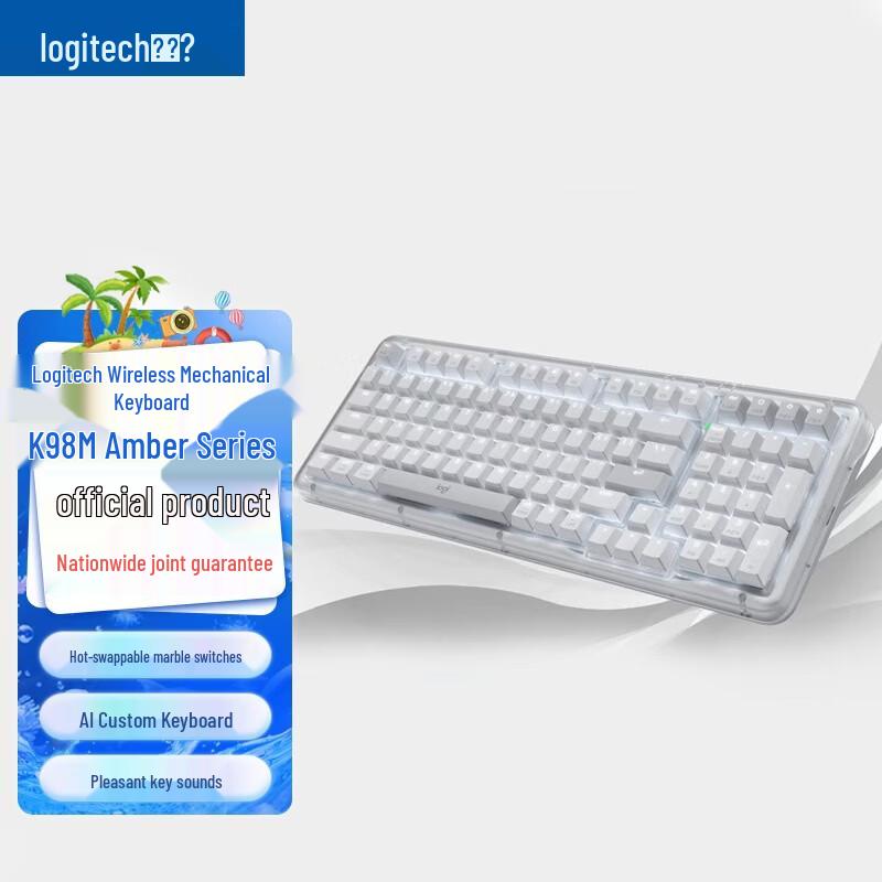 

Logitech ALTO KEYS K98M AI Custom Wireless Mechanical Keyboard