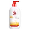 Dabao SOD Milk Moisturizing Lotion