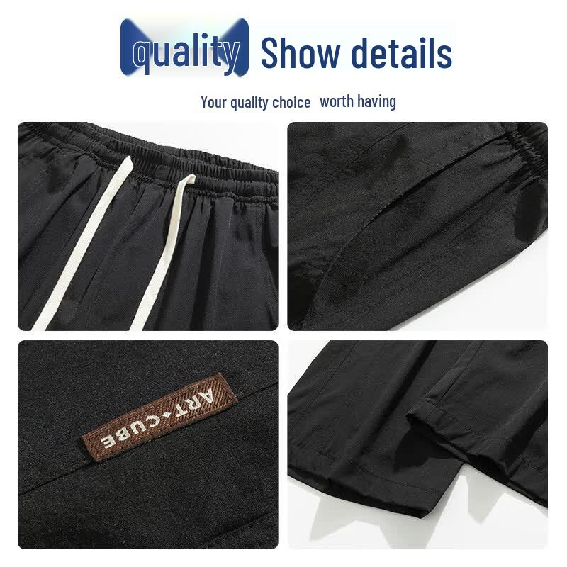 Huili Men's Summer Quick-Dry Sports & Casual Shorts