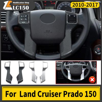Steering Wheel Button Sequins Modified for 2010-2017 Toyota Land Cruiser Prado 150 Lc150 Internal Accessories Decoration