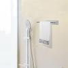 Magnetic Towel 304 Stainless Steel Towel Kitchen Paper for and Washbasin Storage Rack, Hanger, Holder, Strong, Stylish, Bathroom, Shower, (30cm -