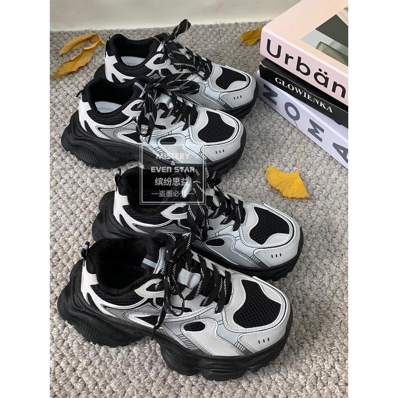 New silver-gray platform dad shoes velvet sneakers 1358 new color