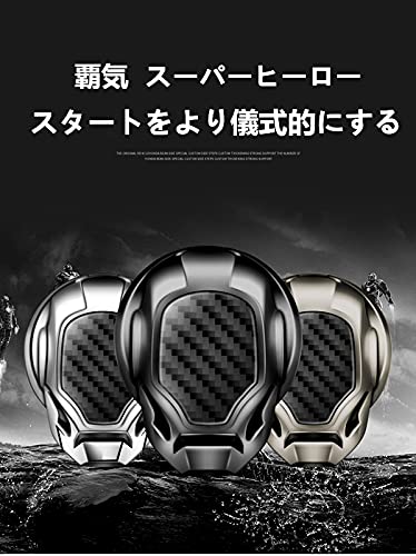 Pokrywa przycisku Start/Stop silnika Pasuje do samochodów Mazda