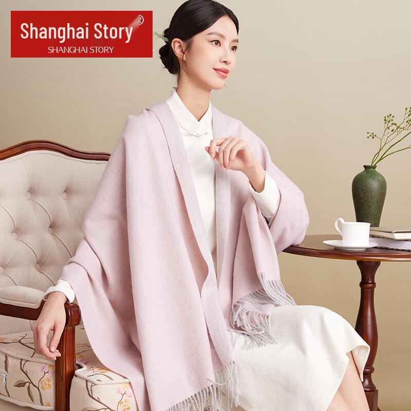 Shanghai Story Women's 100% Wool Double-Sided Shawl Scarf