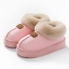 Bag Heel Cotton Slippers Women's Autumn and Winter Indoor Velvet Warm Confinement Shoes Thick Sole Outer Wear Cotton Shoes Plush Snow Boots
