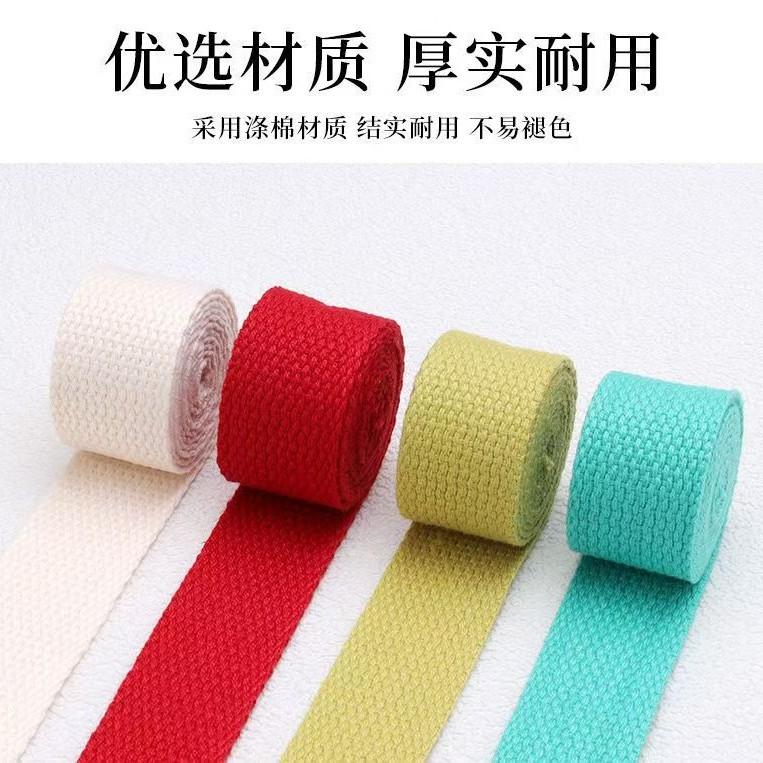 Rucsac din bumbac și poliester de culoare directă, cu accesorii vestimentare pentru bagaje, curea de yoga îngroșată, chingă din bumbac și poliester cu mărgele