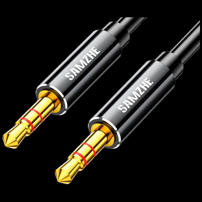 SAMZHE 3.5mm Male to Male AUX Audio Cable