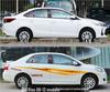 Kompatible Zierleiste für 2023 Toyota Corolla, Levin, RAV4, Reiz, Vios und FS Modelle