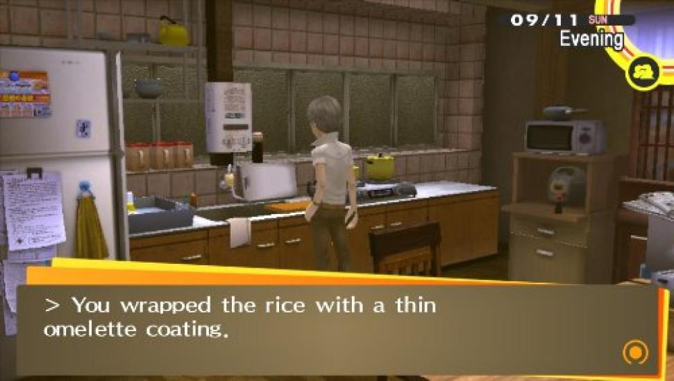 Persona 4 Golden North PS Vita (Import America) -