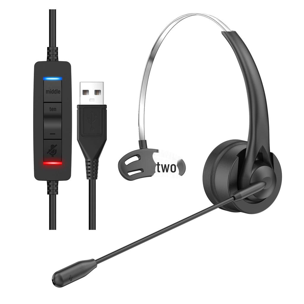 USB Wired Headset for Customer Service and Music - Compatible with Mobile Phones and Computers