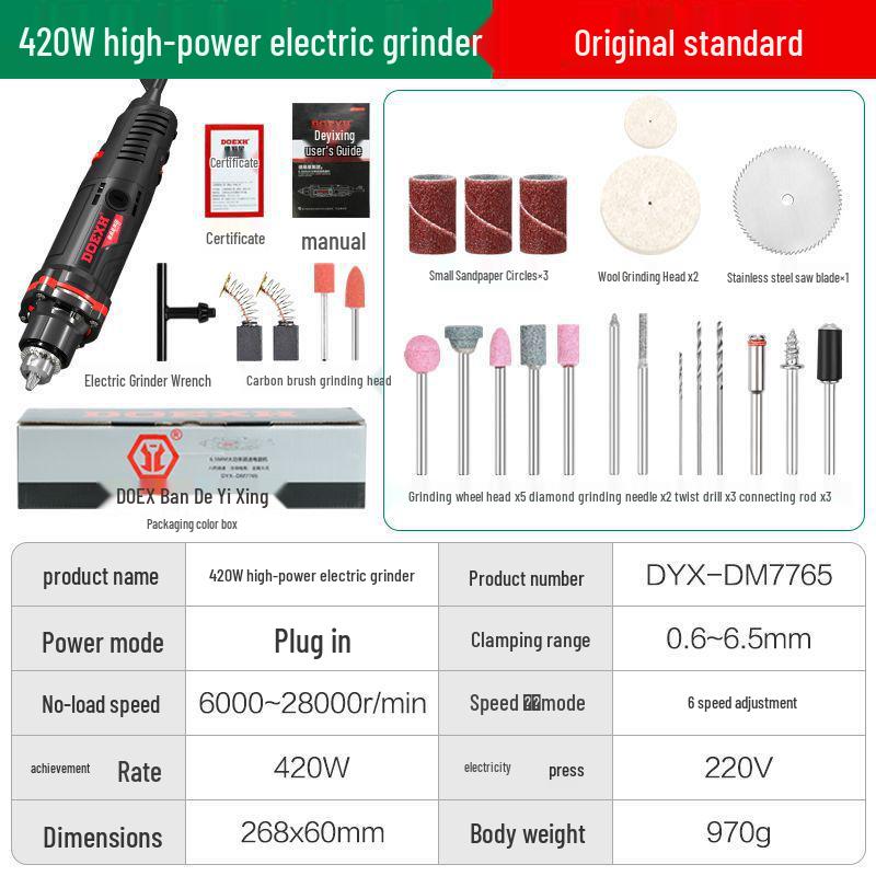 

High-Power Electric Grinder & Polisher for Cutting, Jade Opening, Peeling, and Wood Carving