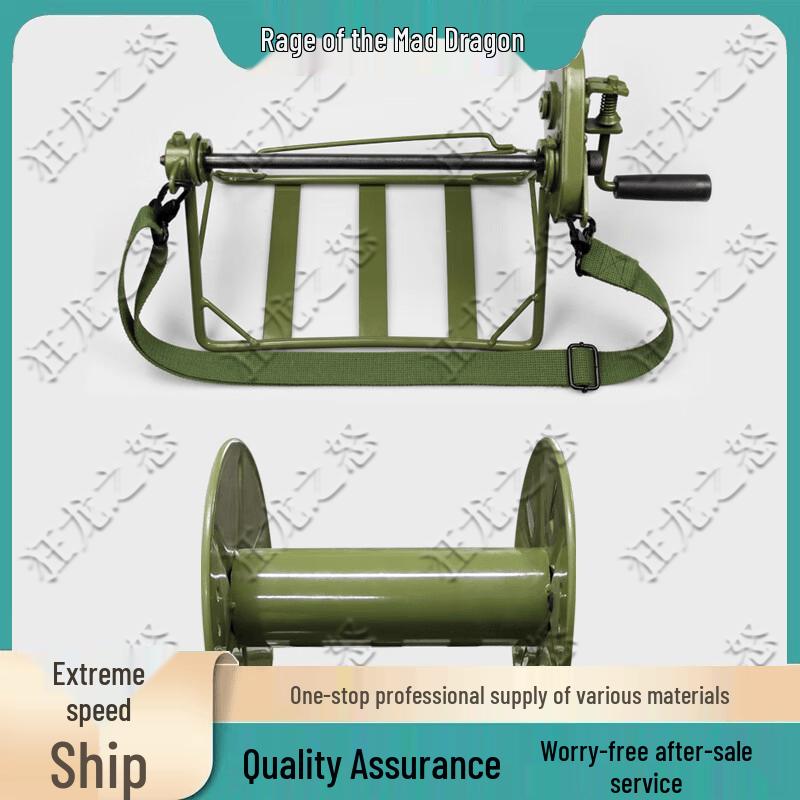 Cable Dispenser & Winding Reel Cart Gear