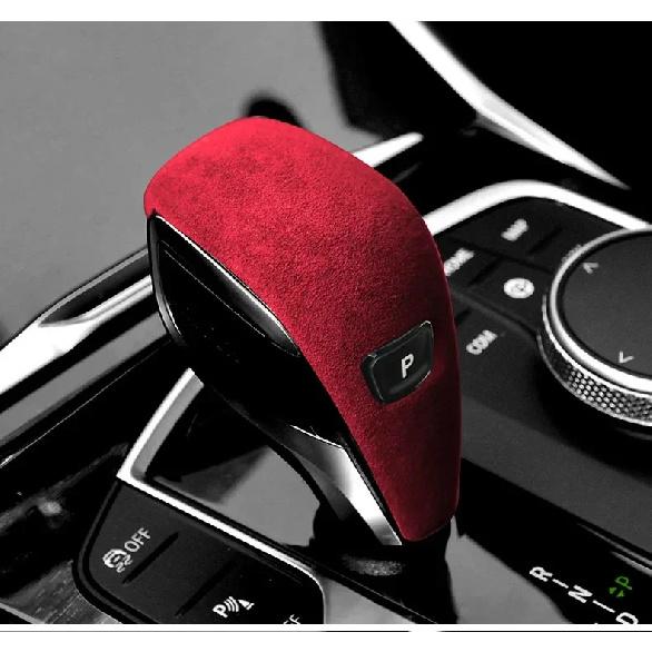 Car Gear Shift Head Knob Cover Top Suede Automatic Manual Gear Transmission Protective Shell For BMW 3 Series/Z4 G29 2017-