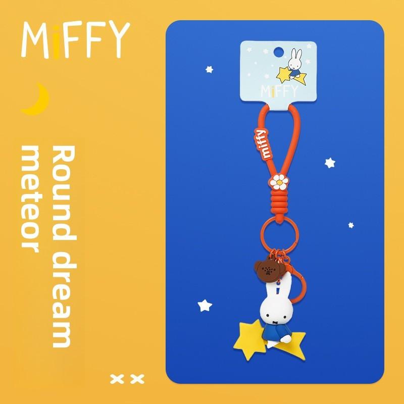 Resin Night Party Keyring Pendant With Cartoon Character For Teens Kids