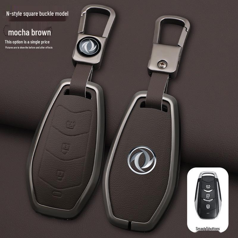 Key Cover for 2022-23 Dongfeng Fengguang 580 - Car Modification Shell Bumper for Xiaokang