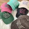 Women's Summer Korean Style Versatile Face Showing Small Baseball Hat Pink Japanese Big Head Siding Baseball Cap Trendy Brand Men