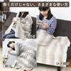 Yamazen Electric Blanket, Electric Blanket, 140 x 80 cm, Single, with Timer, Washable, Energy Saving, Antibacterial, Odor Resistant, Dust Mite Prevent