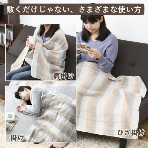Yamazen Electric Blanket, Electric Blanket, 140 x 80 cm, Single, with Timer, Washable, Energy Saving, Antibacterial, Odor Resistant, Dust Mite Prevent