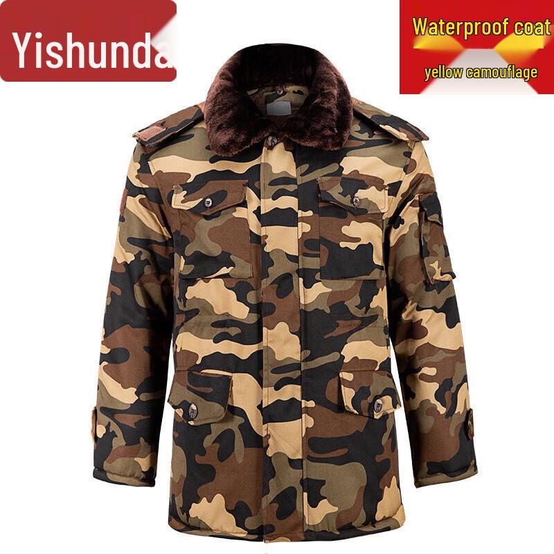 Yishunda Winter Camouflage Military Parka