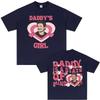 Movie TV Actor Pedro Pascal Daddy Is A State of Mind T-Shirt Men's Women Fashion Casual Vintage Short Sleeve T Shirts Streetwear