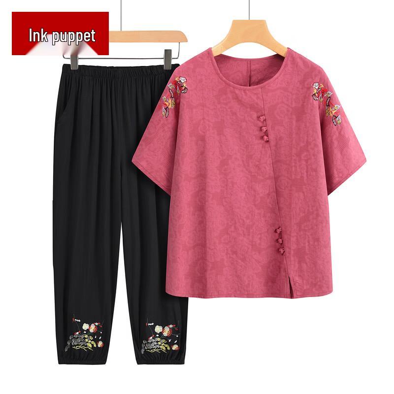 Женский комплект Moyou Mama: топ с вышивкой с коротким рукавом и брюки 2XL