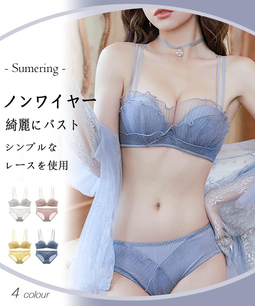 XKBA Lace Bra Underwear for Top and Bottom High No Cleans Side Bra and Shorts Set [Sumering] Push-Up Women, Set, Sides, Wires, 3/4 Cup, Fat, Bust-Up,