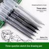 Refillable Quick Sketch Pen Set: Fine, Small, Regular, Large Gray Brush Pens for Art Line Drawing