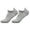 Breathable Quick-Drying Compression Running & Cycling Socks
