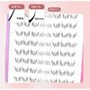 Aimo - Individual Cluster Lower False Eyelashes