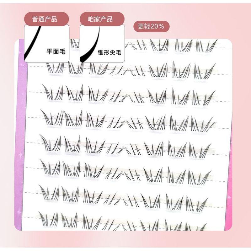 Aimo - Individual Cluster Lower False Eyelashes